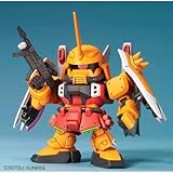 BANDAI SPIRITS(バンダイ スピリッツ) SDガンダム BB戦士 298 機動戦士ガンダムSEED DESTINY ブレイズザクファントム ハイネ機 色分け済みプラモデル