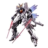 HG 機動戦士ガンダムエイト ガンダムジリウス 1/144スケール 色分け済みプラモデル