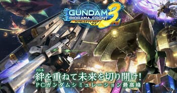 gdf_image(2)(1)