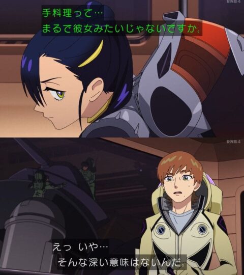 エグニャア死亡確認！【ジークアクス 10話】
