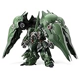 BANDAI SPIRITS(バンダイ スピリッツ) MGSD 機動戦士ガンダムUC クシャトリヤ 色分け済みプラモデル