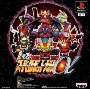 superrobot_jpg_300x300_q85
