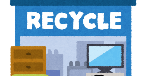 building_recycle_shop