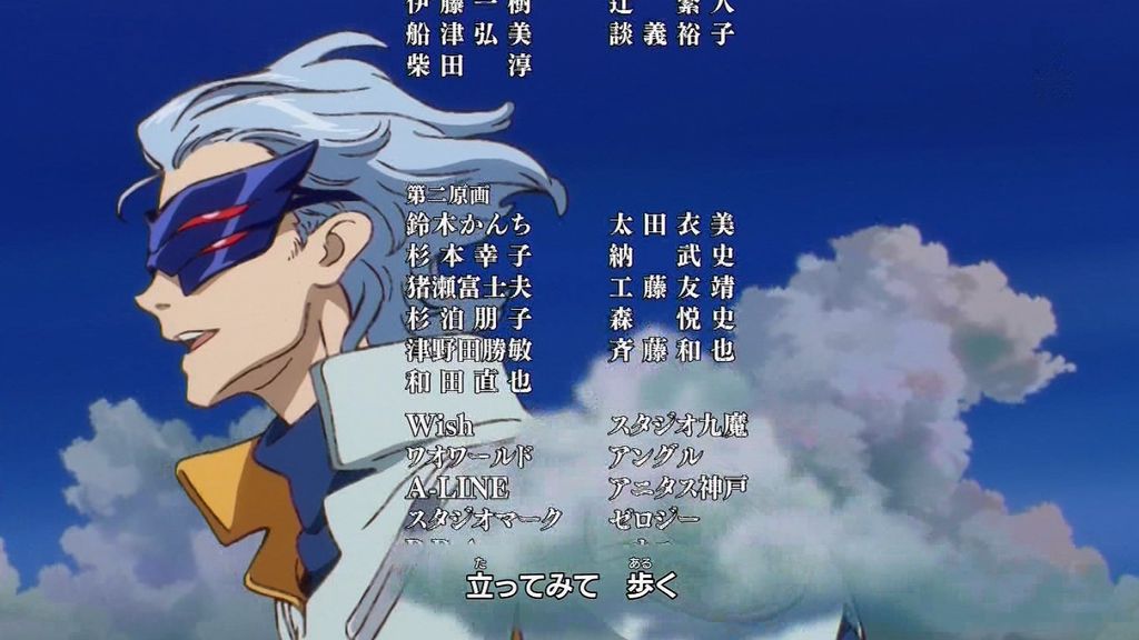 ガンダム アニメ全般 Op Ed映像に歌詞の字幕は必要か Gundam Log ガンダムまとめブログ
