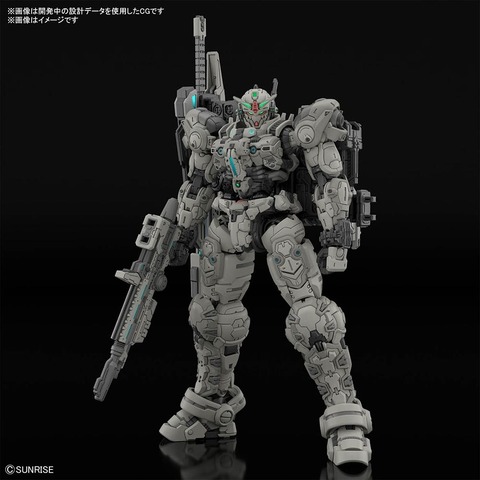 fu7018644(1)