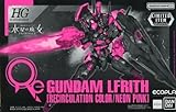1/144 HG XGF-02 ガンダム・ルブリス[リサーキュレーションカラー/ネオンピンク] 機動戦士ガンダム 水星の魔女
