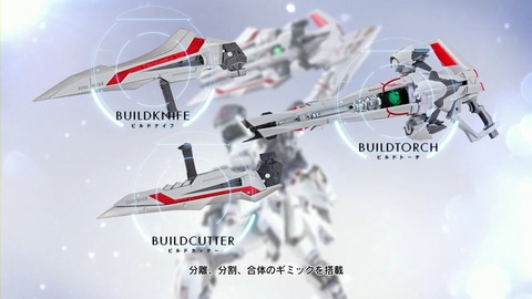 METAL-BUILD-PV_00_00_53_04_20