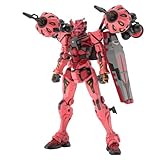 BANDAI SPIRITS(バンダイ スピリッツ) HG 機動戦士Gundam GQuuuuuuX 赤いガンダム 1/144スケール 色分け済みプラモデル