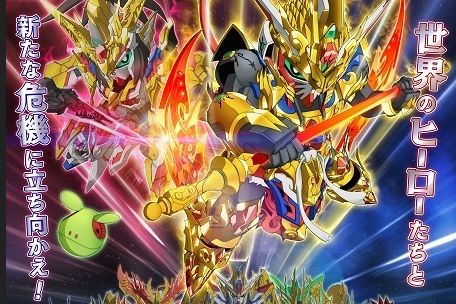 コメント募集 Gundam ガンダムまとめ コメント募集 Gundam ガンダムまとめ