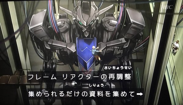 鉄血のエイハブリアクターが破壊不可能なくらい硬いならなぜコックピットの前につけないのか Gundam Log ガンダムまとめブログ 鉄血のエイハブリアクターが破壊不可能なくらい硬いならなぜコックピットの前につけないのか Gundam Log ガンダムまとめブログ