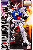 MG 1/100 RX-78GP01 ガンダム試作1号機ゼフィランサス (機動戦士ガンダム0083 STARDUST MEMORY)