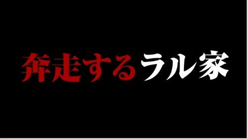 「ガンダムTHE ORIGIN」プロモーション映像第2弾_00_00_29_00_8