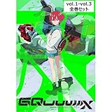 【Amazon.co.jp限定】機動戦士Gundam GQuuuuuuX vol.1-vol.3 全巻購入豪華セット(5点グッズ付き) (特装限定版)(全巻購入有償特典スチールブック&各巻購入有償A5キャラファイングラフ3種(マチュ、ニャアン、シュウジ)&全巻購入特典A5原画アクリルパネル付き)[Blu-ray]