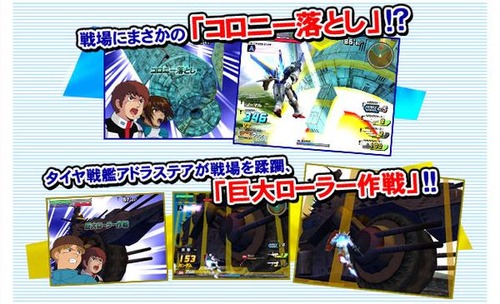 a0004059_479efc94109da