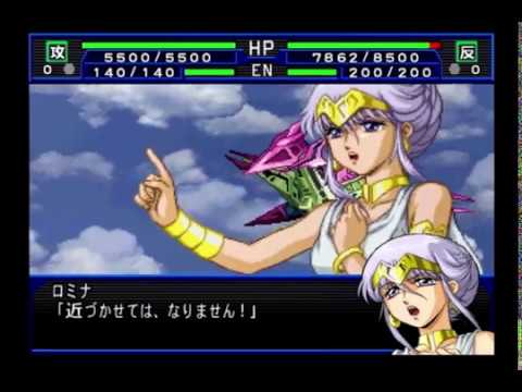 スパロボimpactはカットインやキャラ絵が綺麗な気がする Gundam Log ガンダムまとめブログ スパロボimpactはカットインやキャラ絵が綺麗な気がする Gundam Log ガンダムまとめブログ