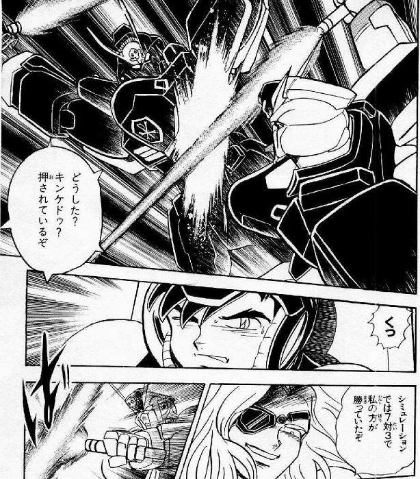 クロスボーンガンダムシリーズ 無印 ゴースト で最強のパイロットは誰だろう Gundam Log ガンダムまとめブログ クロスボーンガンダムシリーズ 無印 ゴースト で最強のパイロットは誰だろう Gundam Log ガンダムまとめブログ