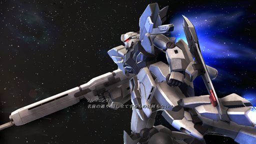 ガンダムuc ネオジオングって誰が何の目的でフロンタルに渡したの Gundam Log ガンダムまとめブログ
