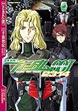 機動戦士ガンダム00I 2314 (角川コミックス・エース)