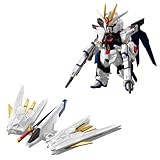 バンダイ(BANDAI) FW GUNDAM CONVERGE SEED FREEDOM REVIVE ”MIGHTY” (1個入) 食玩・チューインガム (ガンダムシリーズ)