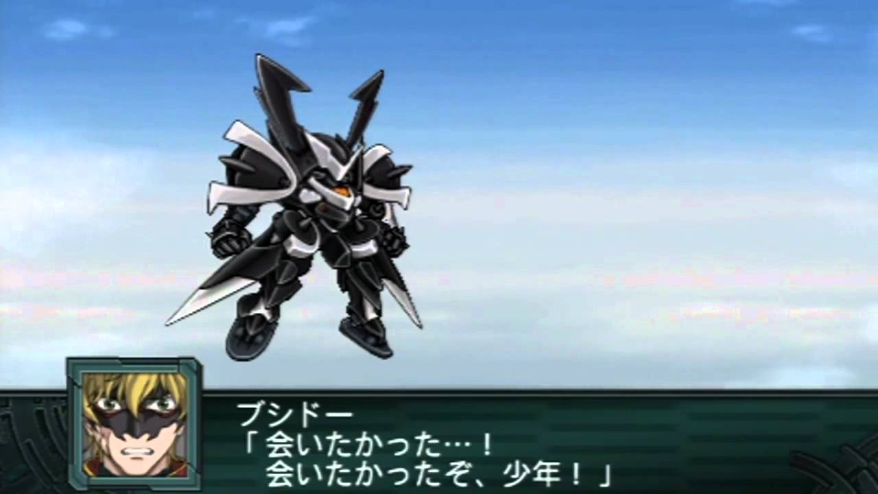 ガンダム00 ブシドー スサノオvsサーシェス アルケー どっちが強い Gundam Log ガンダムまとめブログ ガンダム00 ブシドー スサノオvsサーシェス アルケー どっちが強い Gundam Log ガンダムまとめブログ