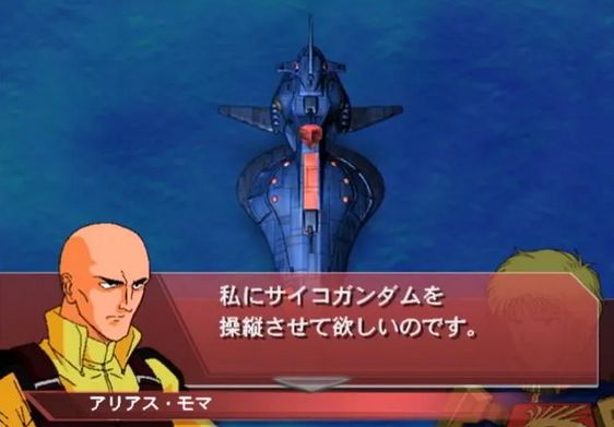 Robot魂 機動戦士ガンダムseed シリーズ展開決定 試作画像公開の記事 ガンダムアンテナ