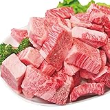 松阪牛A5ランク　訳あり不揃いコロコロステーキ　1ｋｇ　冷凍