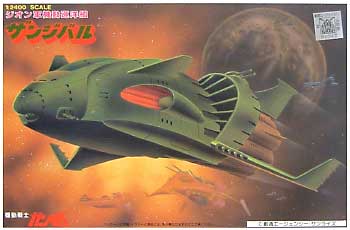 pla-first2400-05_2