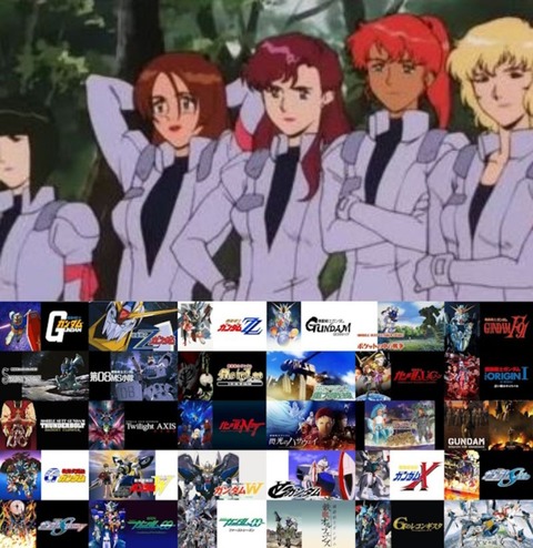 ※シュラク隊は他のガンダム世界では生き延びられるんだろうか？