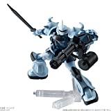 機動戦士ガンダムASSAULT KINGDOM4 【15.グフ・カスタム】(単品)