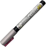 ガンダムマーカーEX トランザム ホロレッド XGM202