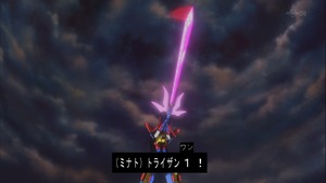 1426065523090
