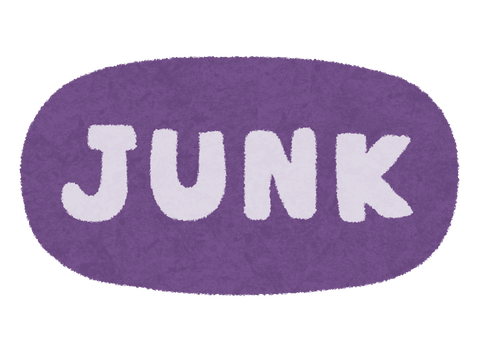mark_junk(1)