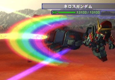 ネロスガンダムのサテリコンビーム