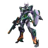 BANDAI SPIRITS(バンダイ スピリッツ) HG 機動戦士Gundam GQuuuuuuX GFreD ジフレド 色分け済みプラモデル