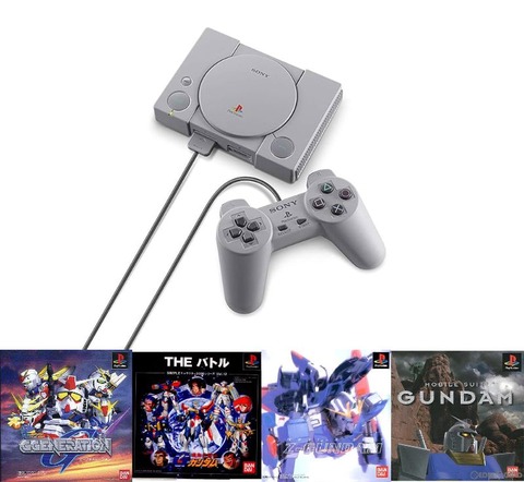 ※もしも｢プレイステーション クラシック ガンダムver｣が発売されたら買う？