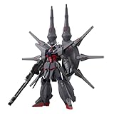 BANDAI SPIRITS(バンダイ スピリッツ) HG 機動戦士ガンダムSEED DESTINY レジェンドガンダム 1/144スケール プラスチック製 色分け済みプラモデル