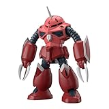 BANDAI SPIRITS(バンダイ スピリッツ) HG 機動戦士ガンダムSEED FREEDOM ズゴック(SEED FREEDOM Ver.) 1/144スケール 色分け済みプラモデル
