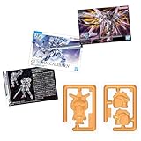 バンダイ(BANDAI) GUNDAMガンプラパッケージアートグミ 20個入BOX (食玩) グミ