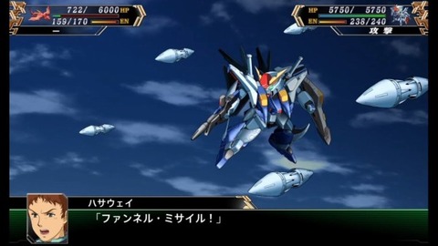 ※ファンネルミサイルって開発する必要あった？