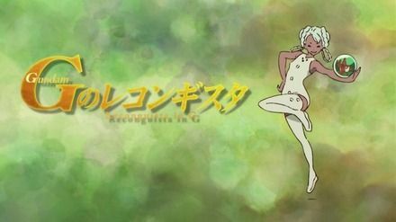 ※【ガンダム】アイキャッチを語ろう