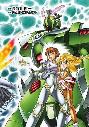 jpgゴースト