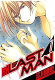ラストマン　愛蔵版　1 (アルト出版)