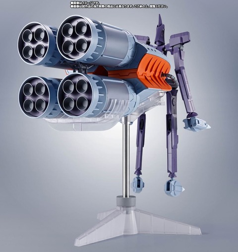 item_0000015664_BgqZcyWv_05