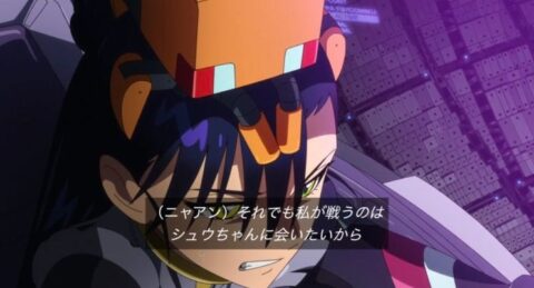 【ジークアクス】行間を読めば、”ニャアンがシュウジに執着する理由”とかも分かるはず