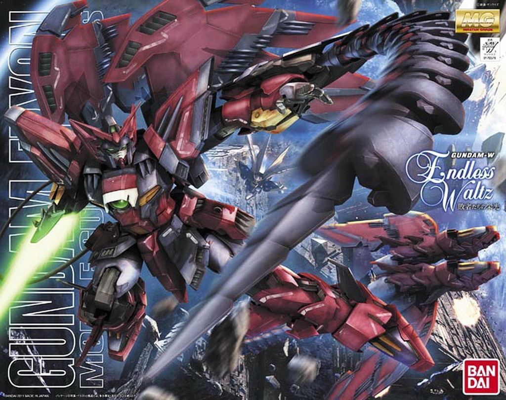 ガンダムエピオンってガンダム史上最高にかっこいいよな Gundam Log ガンダムまとめブログ