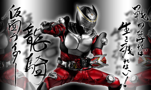 富野由悠季監督の仮面ライダーにありがちなこと Gundam Log ガンダムまとめブログ 富野由悠季監督の仮面ライダーにありがちなこと Gundam Log ガンダムまとめブログ