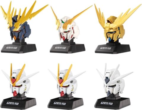 【ガンダム】お前らMSの生首フィギュア持ってる？