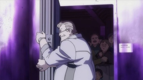 UC1話のバンクロフト先生