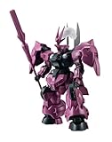 ROBOT魂 <SIDE MS> 機動戦士ガンダム 水星の魔女 MD-0032G ディランザ グエル専用機 ver. A.N.I.M.E. 約130mm PVC&ABS製 塗装済み可動フィギュア