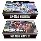 ハート(Heart) ガンダムＧＰＡクッキー缶 クッキー 食玩 【BOX販売/2個セット】